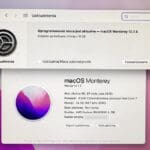 Odzyskiwanie danych z MacOS