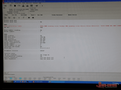 P1021532 próba wczytania Strefy Serwisowej dysku WD